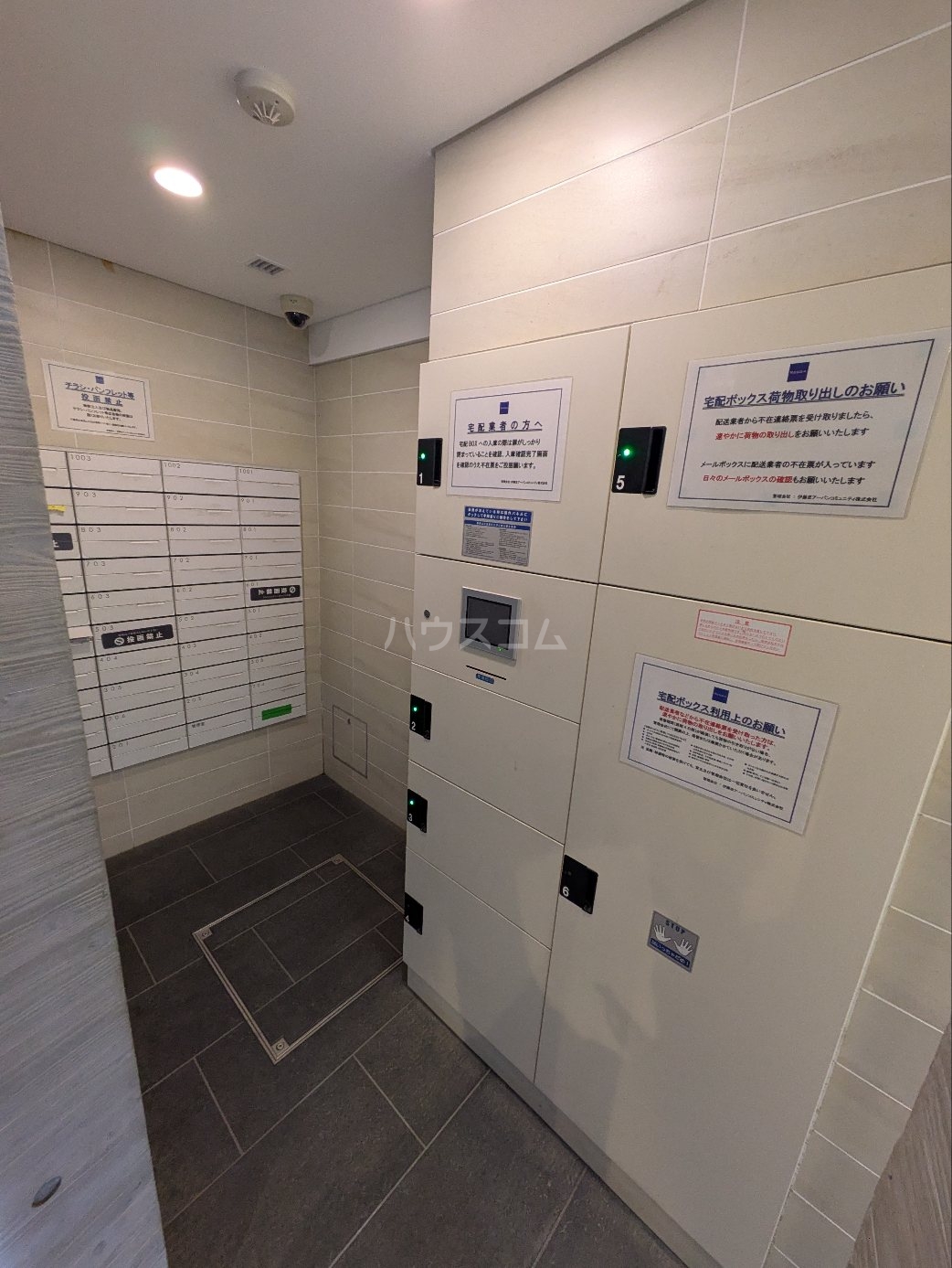 5/30 リビング/ダイニング