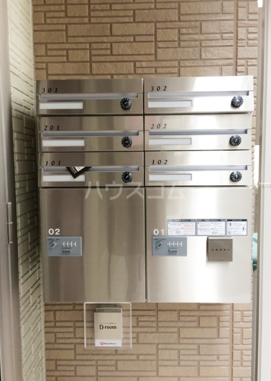 25/30 その他画像