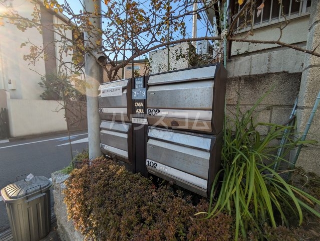 20/29 その他画像