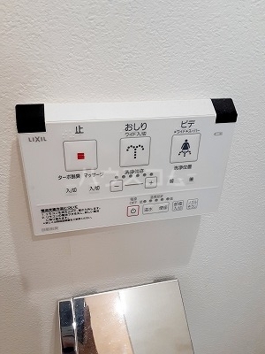 17/30 設備