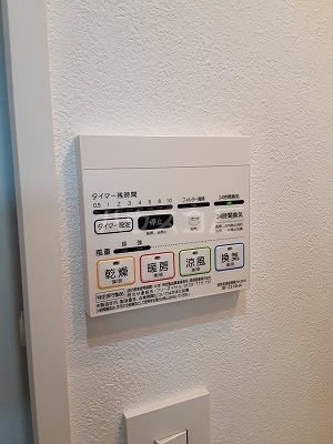 18/30 設備