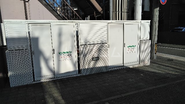 15/20 その他画像