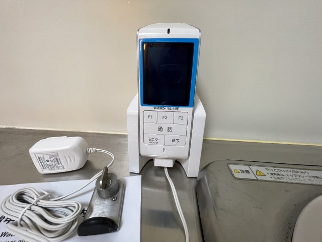 17/29 その他画像