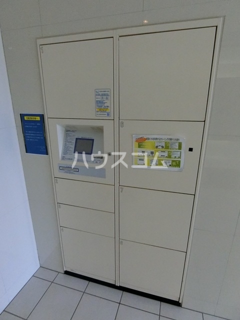 14/23 その他画像