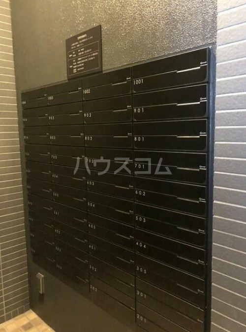 8/23 設備