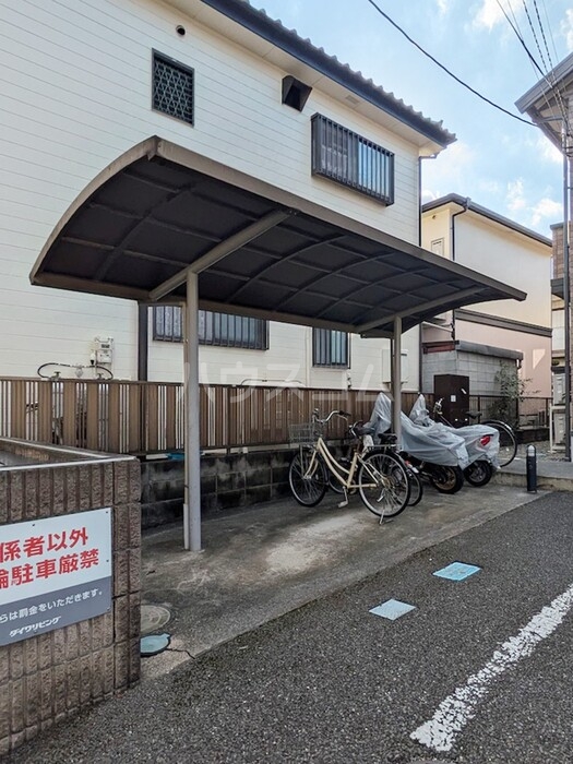 14/22 その他画像