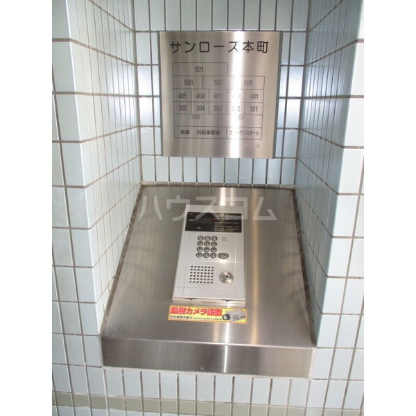 11/19 その他画像