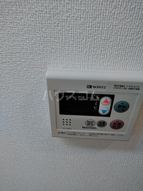 11/30 設備