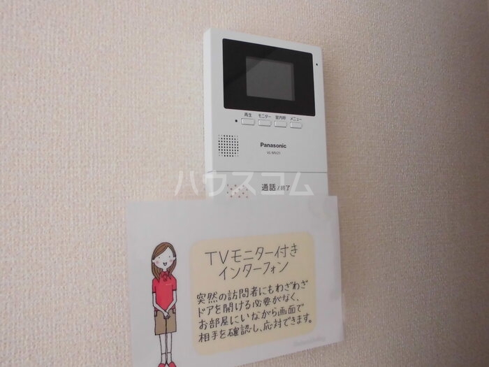 19/30 その他画像