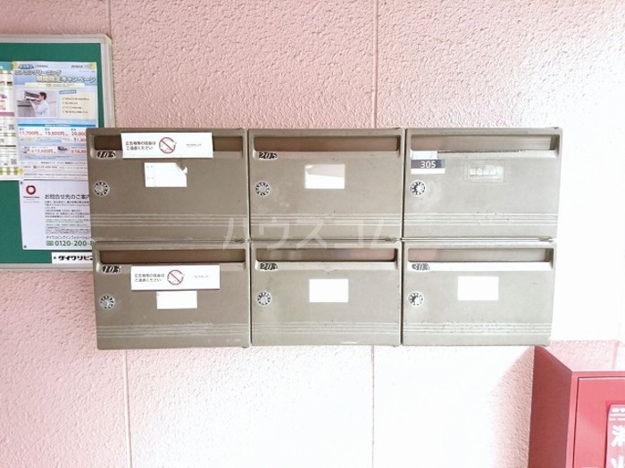 23/30 その他画像