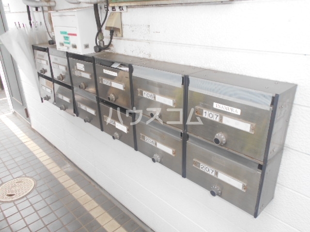 10/20 その他画像