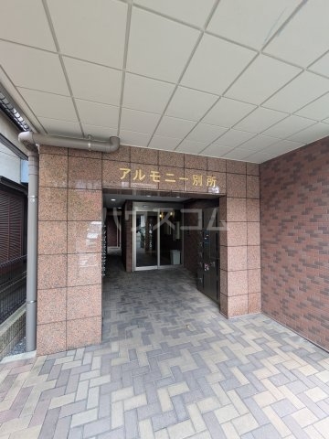 18/26 エントランス