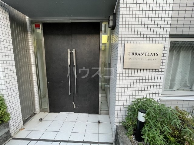 15/18 エントランス