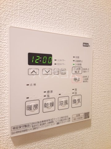 21/30 設備