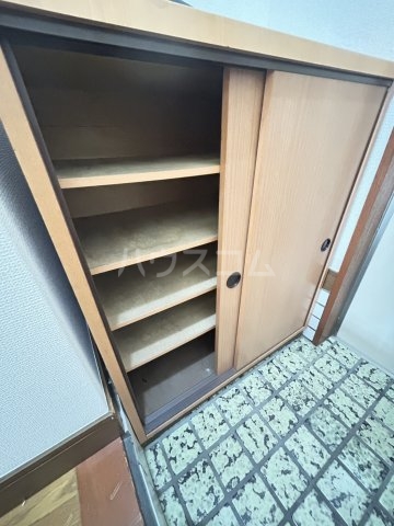 収納