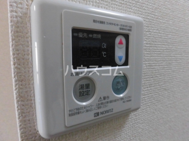 17/30 設備