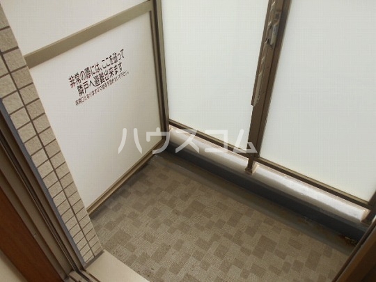 20/30 バルコニー