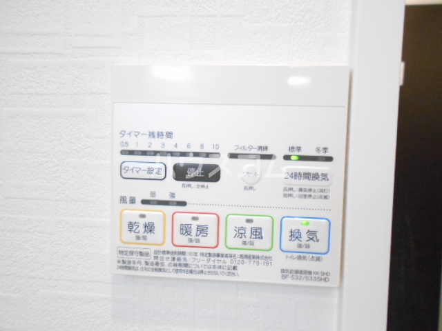 18/30 設備