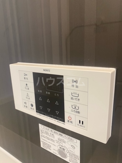 17/27 設備