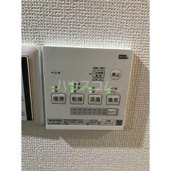 9/22 設備
