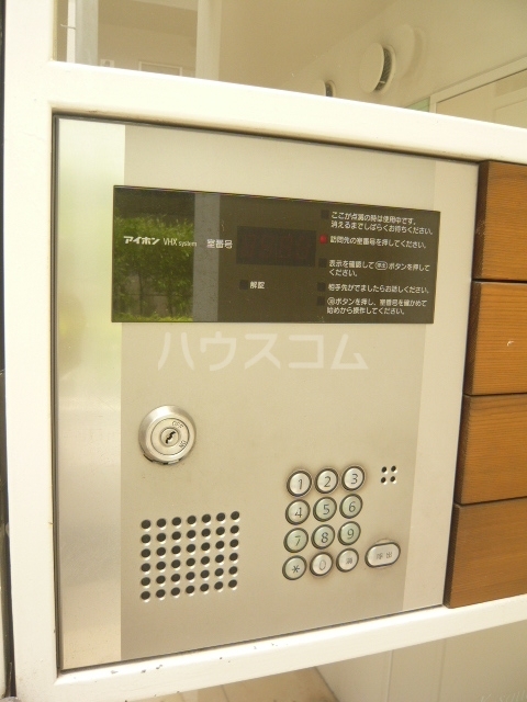 23/30 その他画像