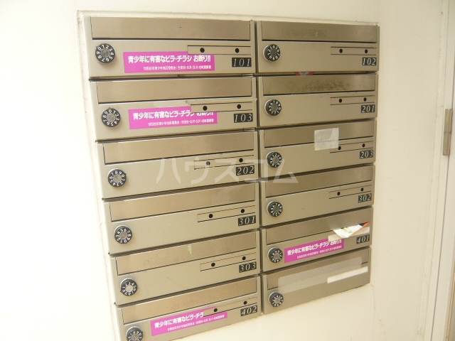 25/30 その他画像