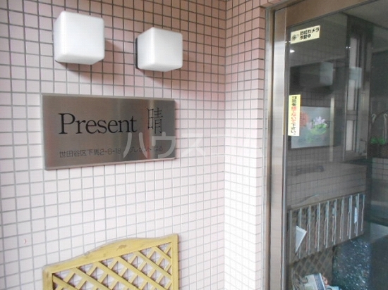 4/12 エントランス