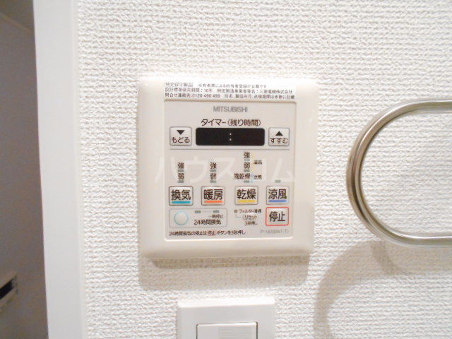 19/30 設備