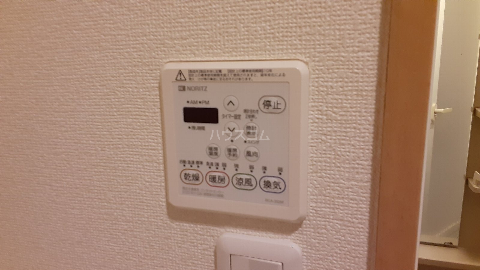 16/27 設備