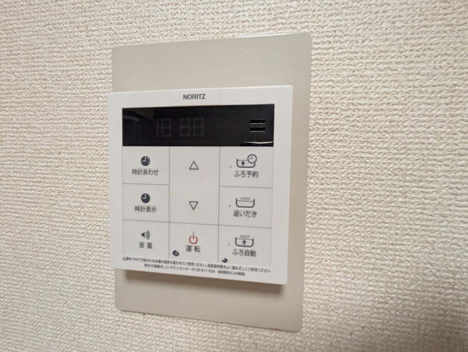 14/18 その他画像