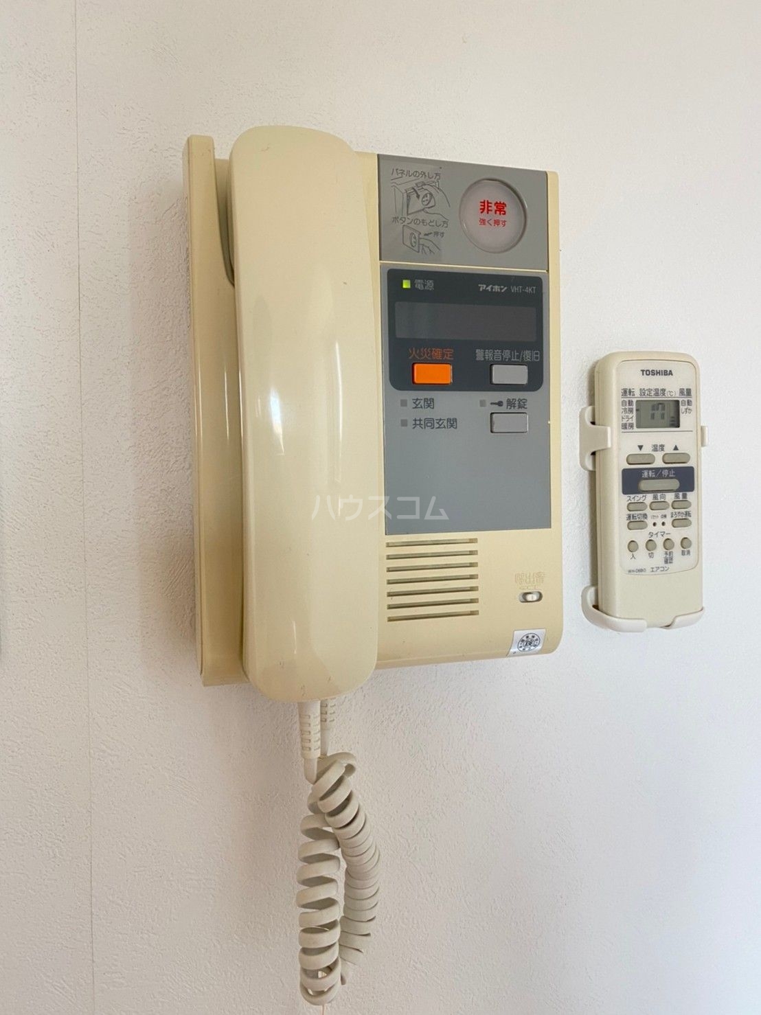 13/25 その他画像