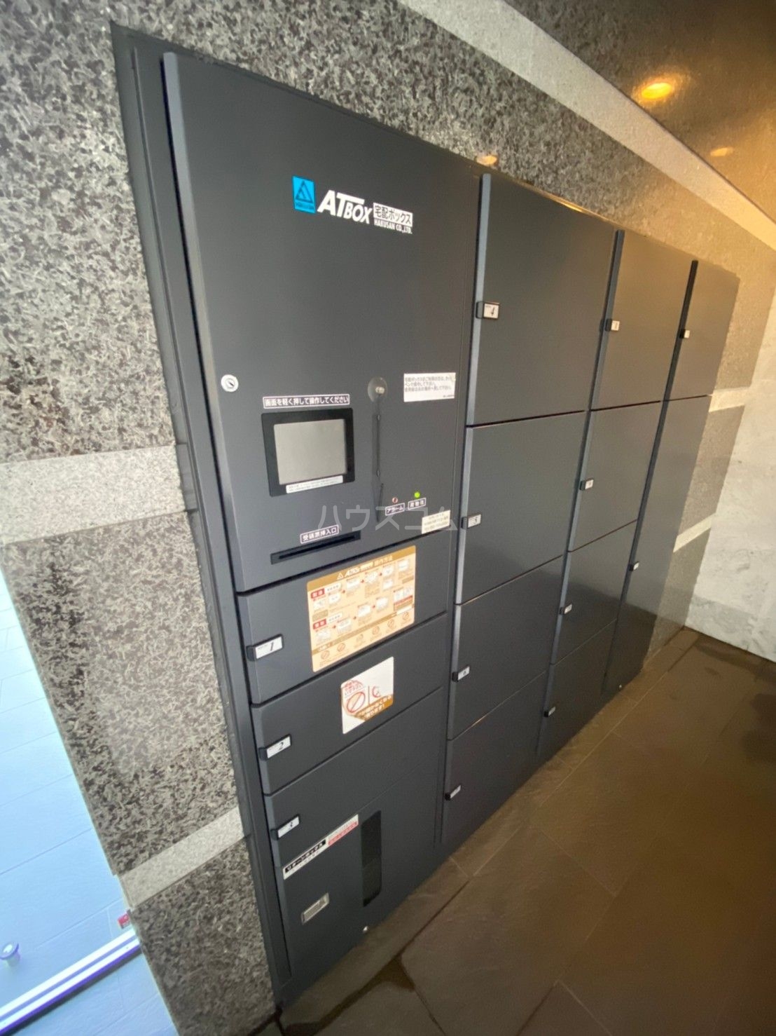 17/25 その他画像