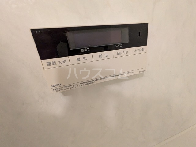 18/30 設備