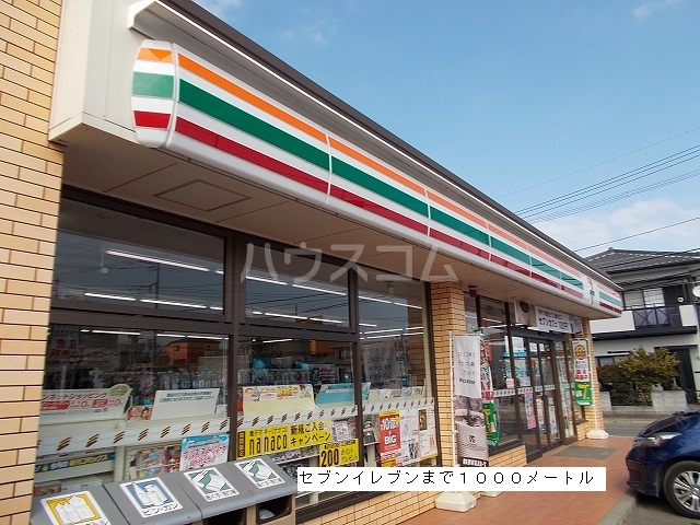 4/17 周辺