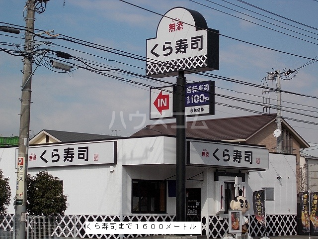 8/17 周辺