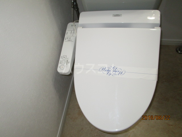 8/22 トイレ