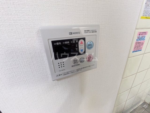 12/27 設備