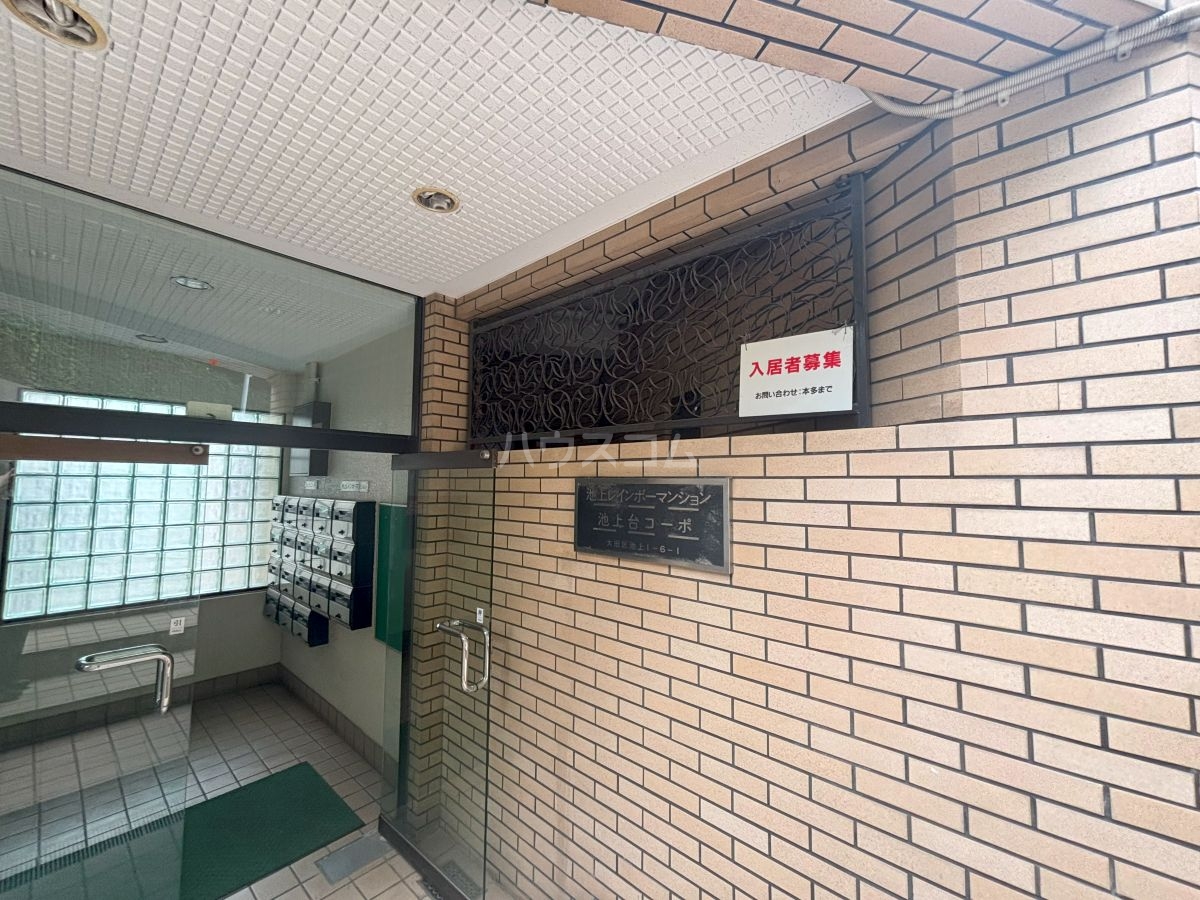 24/27 エントランス