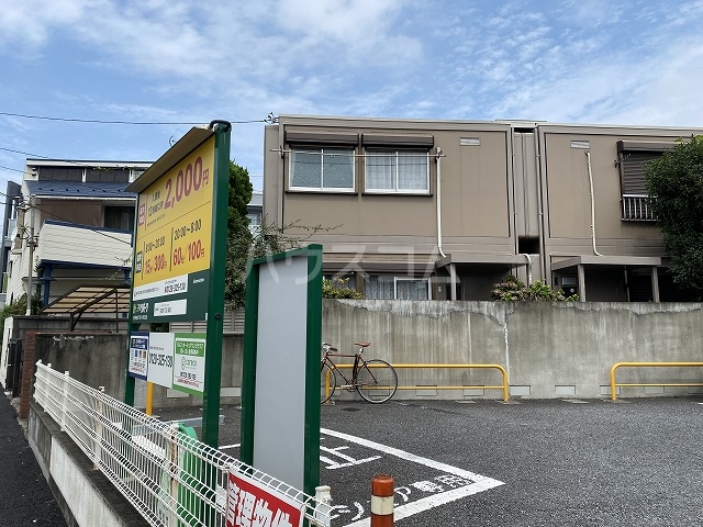 29/30 駐車場
