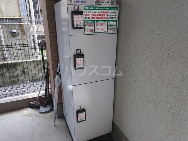 その他画像