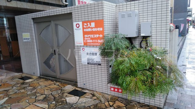 22/29 その他画像