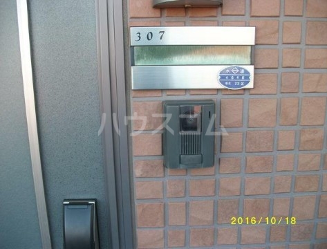 14/20 その他画像