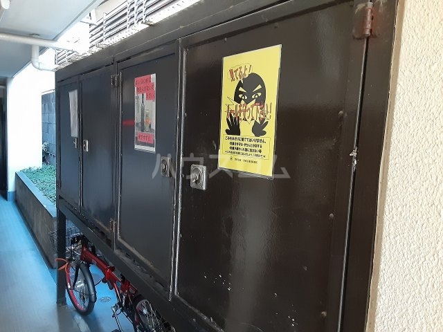 25/30 その他画像