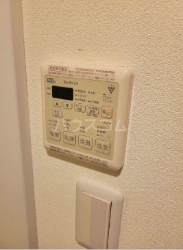 11/25 設備