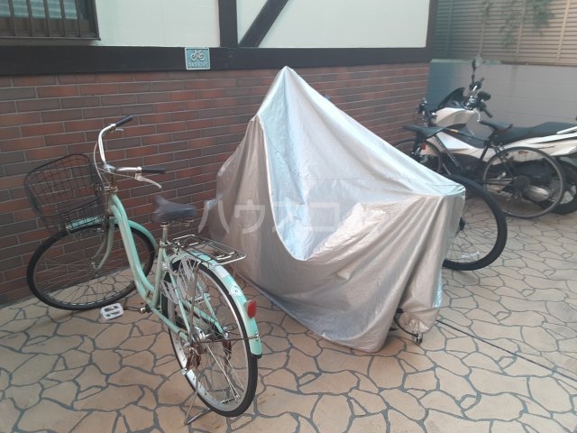 12/19 その他画像