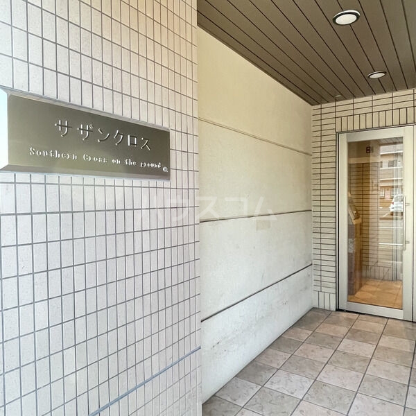 16/25 その他画像