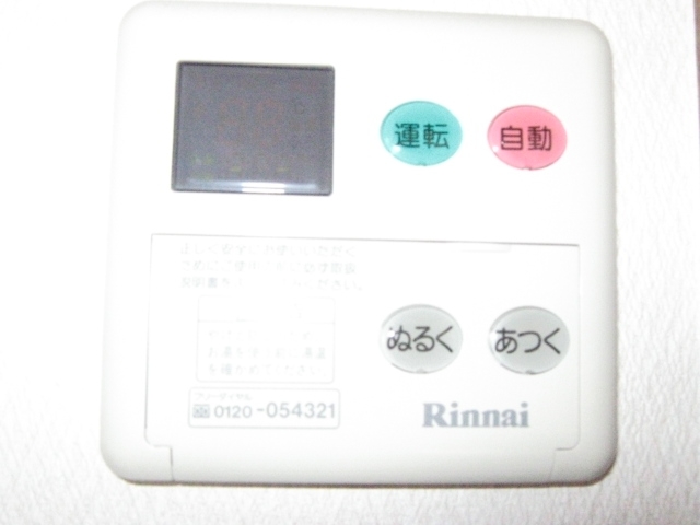 20/30 その他画像