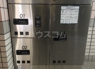11/23 設備