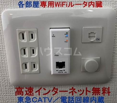 12/15 その他画像