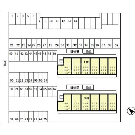 16/23 その他画像